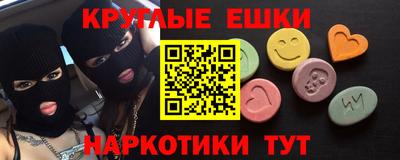 индика Заводоуковск