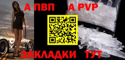 ешки Жуковский