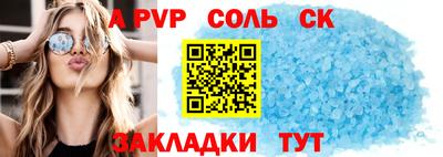 ешки Жуковский