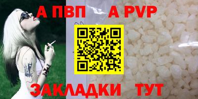 ешки Жуковский