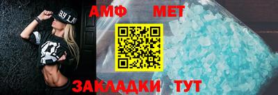 индика Заводоуковск