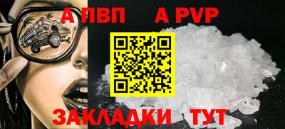 ешки Жуковский