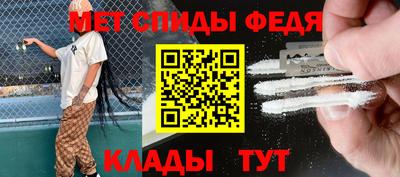 ешки Жуковский