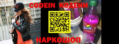 ешки Жуковский