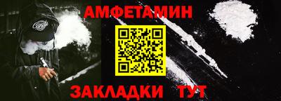 ешки Жуковский