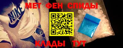 ешки Жуковский