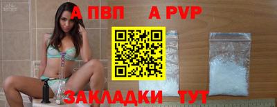 ешки Жуковский