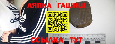 ешки Жуковский