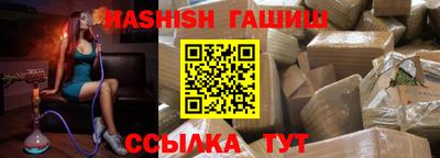 ешки Жуковский