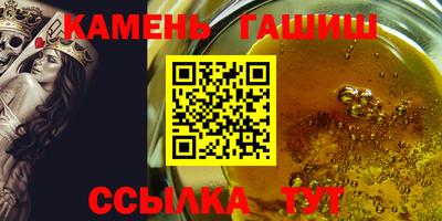 ALPHA PVP Заволжье