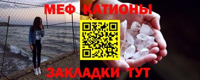 ешки Жуковский