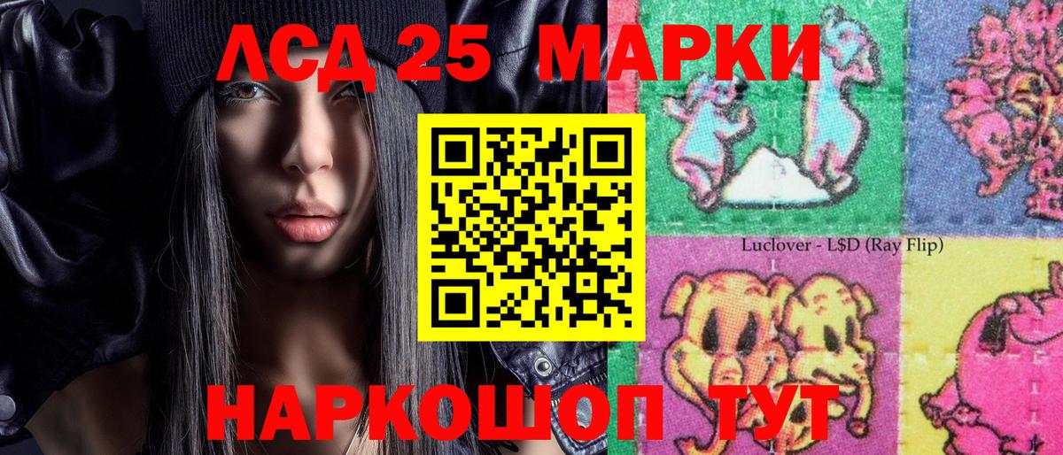 Меф МЯУ МЯУ   ГАШИШ  Салават  Вход с VPN  Канабис 